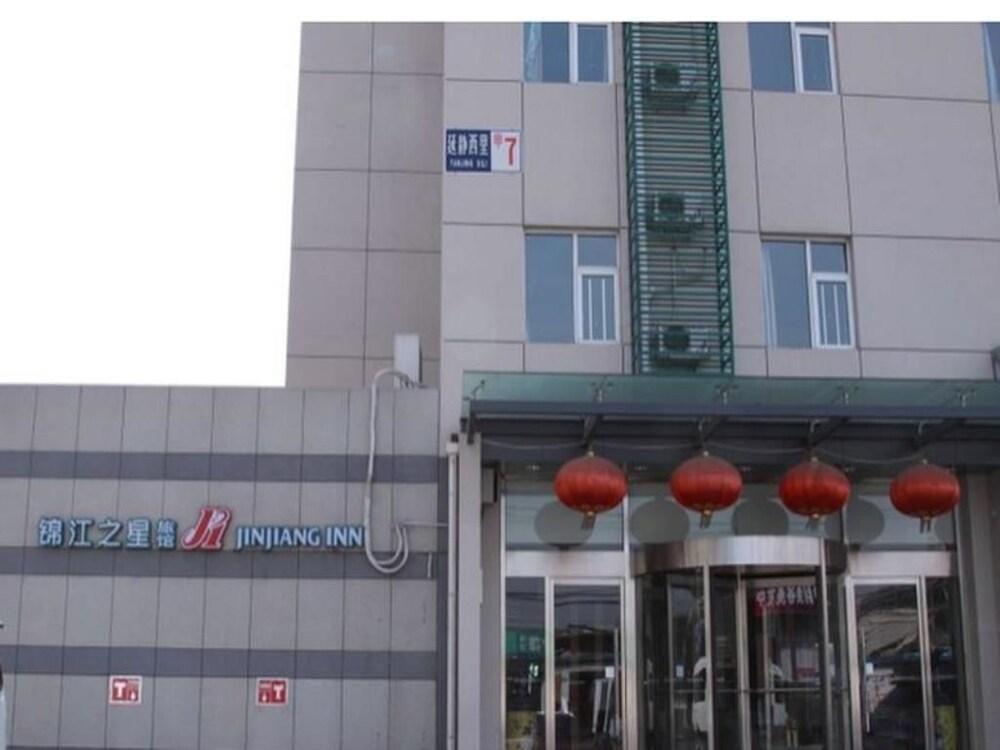 Jinjiang Inn - Beijing Jintai Road Subway Station المظهر الخارجي الصورة