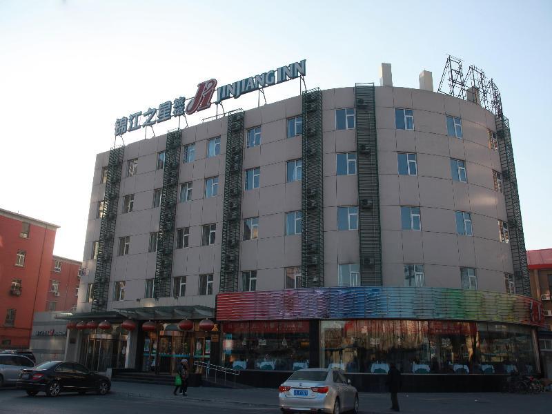 Jinjiang Inn - Beijing Jintai Road Subway Station المظهر الخارجي الصورة