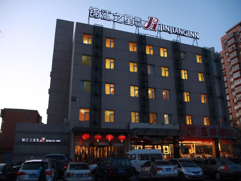 Jinjiang Inn - Beijing Jintai Road Subway Station المظهر الخارجي الصورة