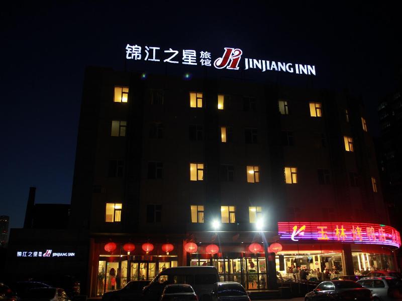 Jinjiang Inn - Beijing Jintai Road Subway Station المظهر الخارجي الصورة