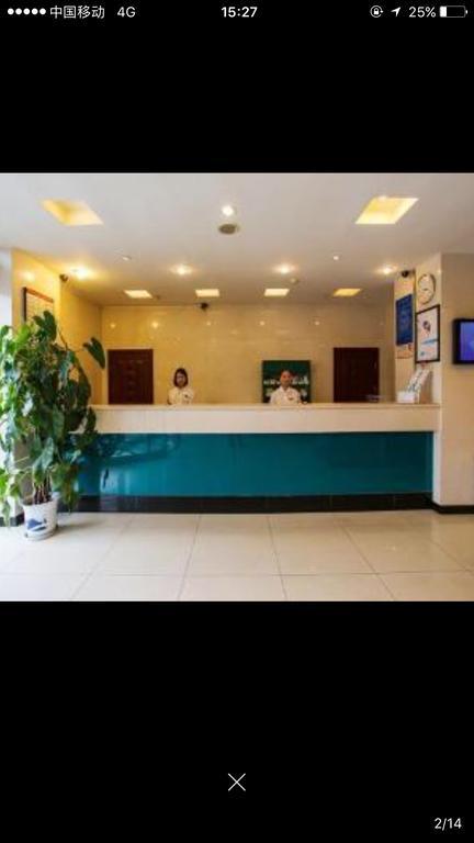 Jinjiang Inn - Beijing Jintai Road Subway Station المظهر الخارجي الصورة