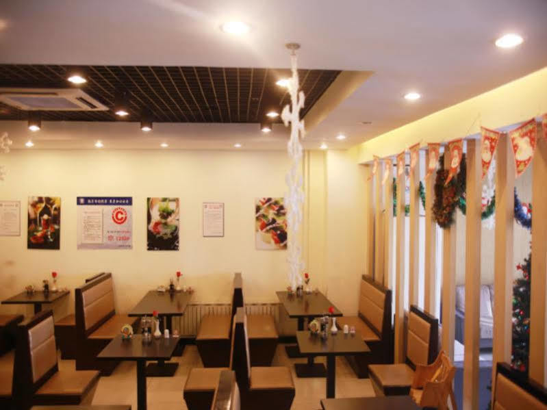 Jinjiang Inn - Beijing Jintai Road Subway Station المظهر الخارجي الصورة